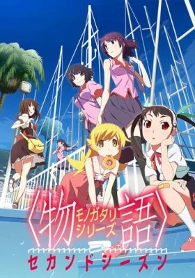 Истории монстров все фильмы