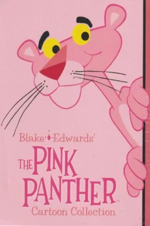 мультфильмы розовая пантера все фильмы